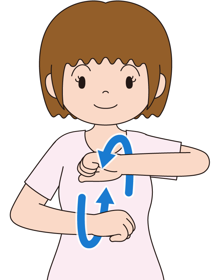 ママの体を整える体操