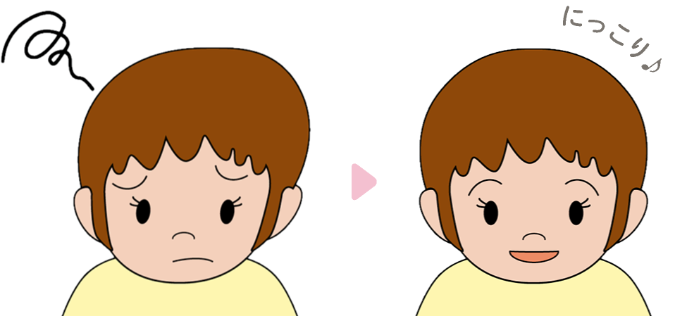 頭のゆがみには早めのケアを