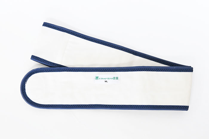 トコちゃんのふわぴたベルト