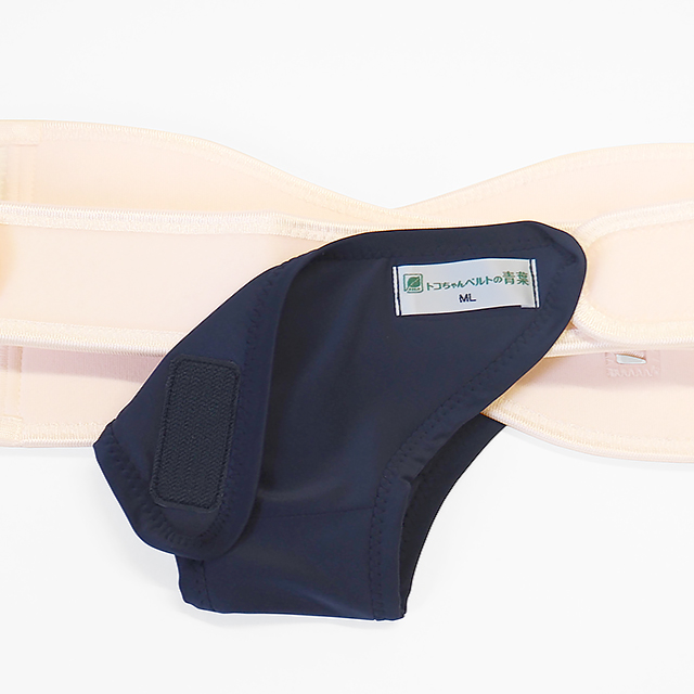 サポート感大幅アップ！